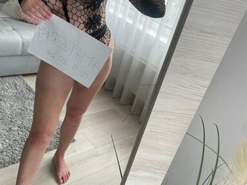 Lea Escort