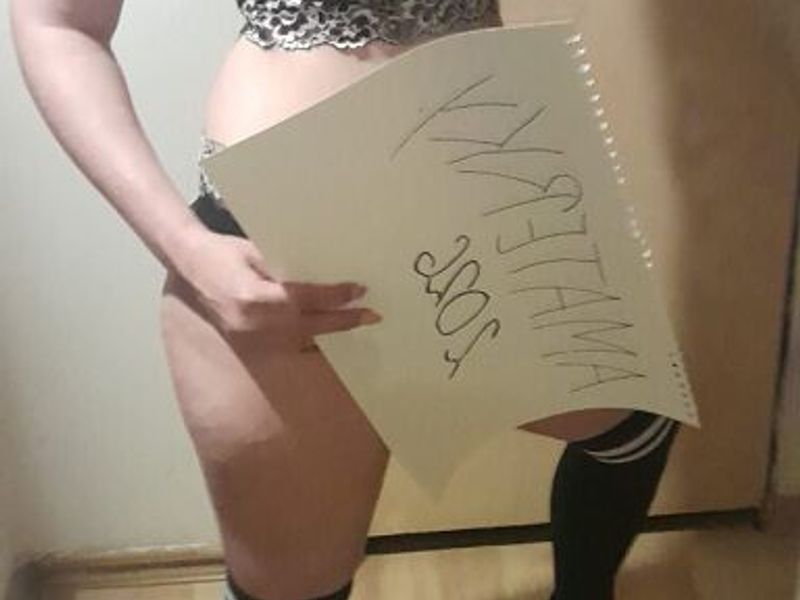 Kika