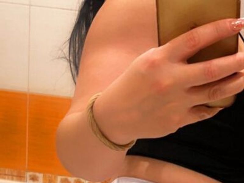 Rubina