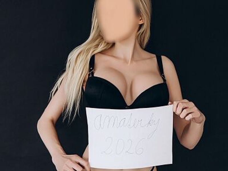 Lia — foto 3