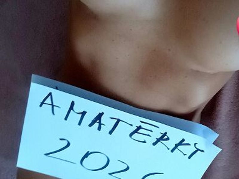 Diana — foto 3