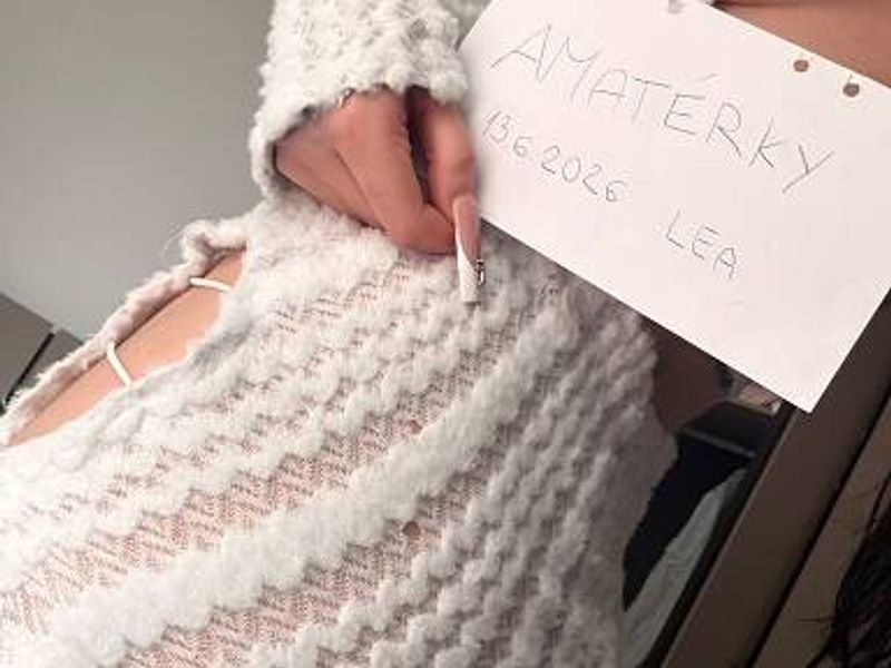 Emma — foto 2