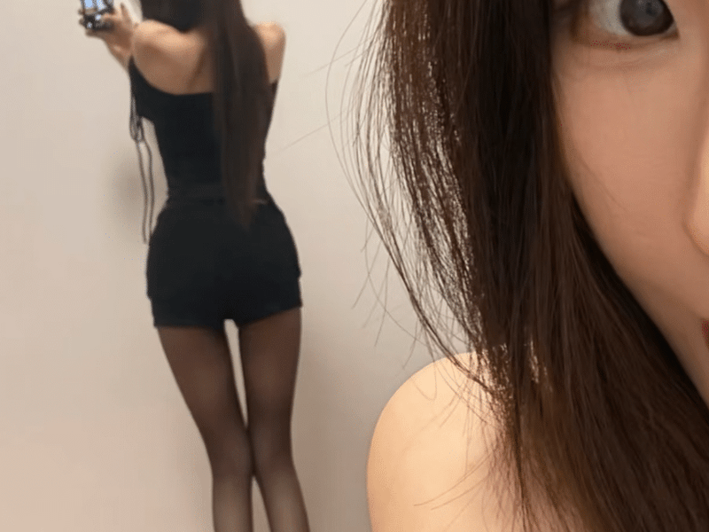 Ani — foto 1