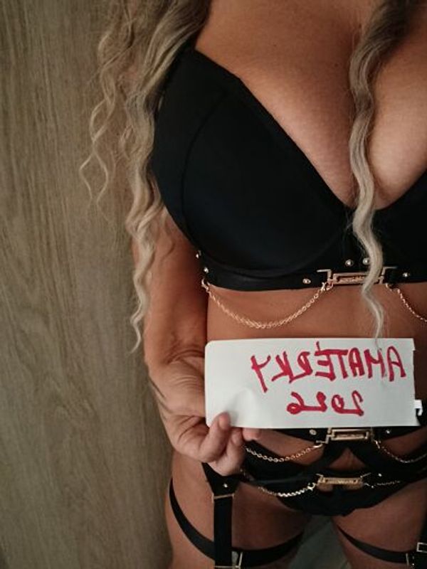 Sex Squirt Anál — Trenčín, foto 1