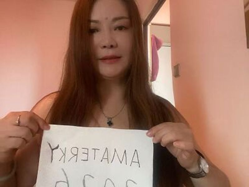 Mi Mi — foto 4