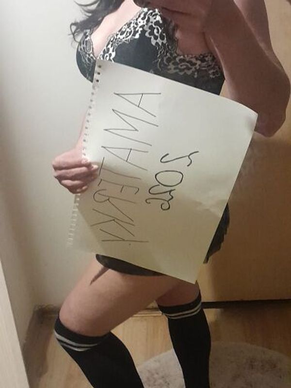 Kika — Prešov, foto 3