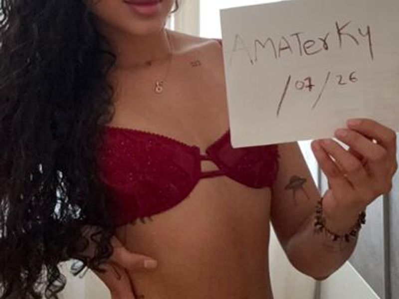 Jade — foto 2