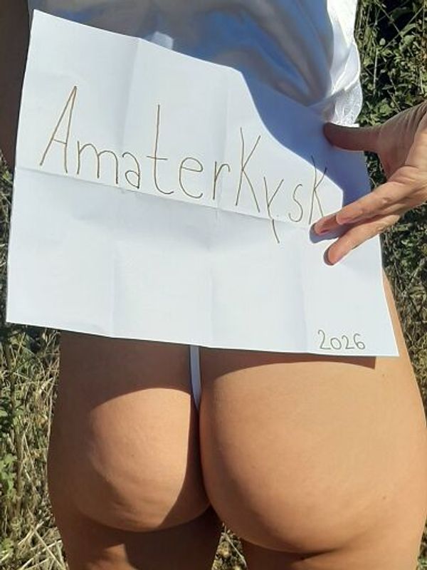 Linda — Rimavská Sobota, foto 1
