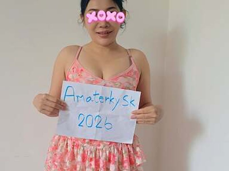 Reya — foto 2
