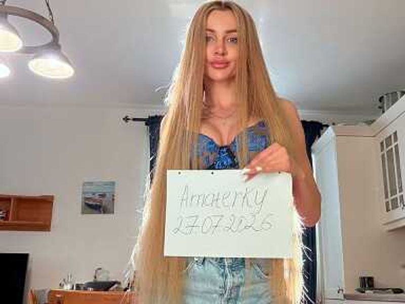 Nadia — foto 3