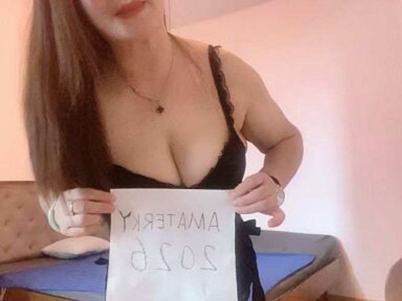 Mi Mi — foto 3