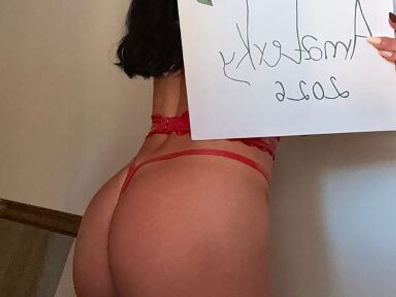 Ellie Nuru