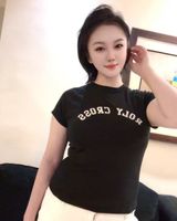 Yoyo