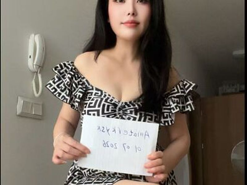 Yangyang — foto 4