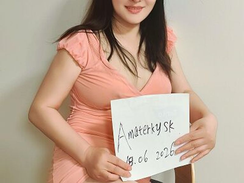 Yang — foto 9