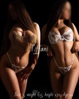 Tiffani