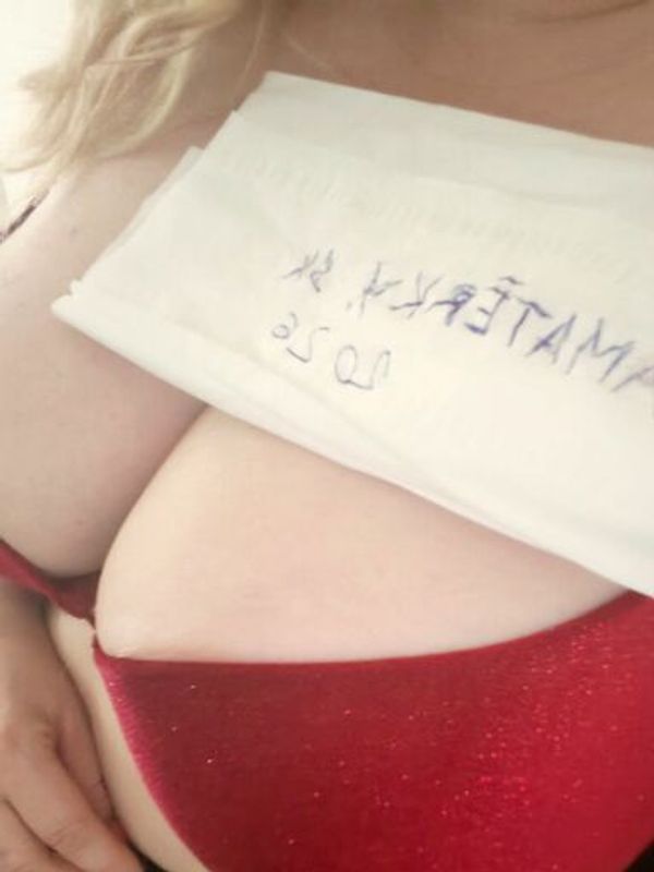 Kika — Martin, foto 6