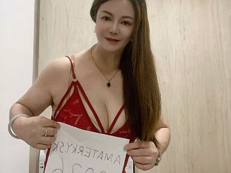 Mi Mi — foto 7