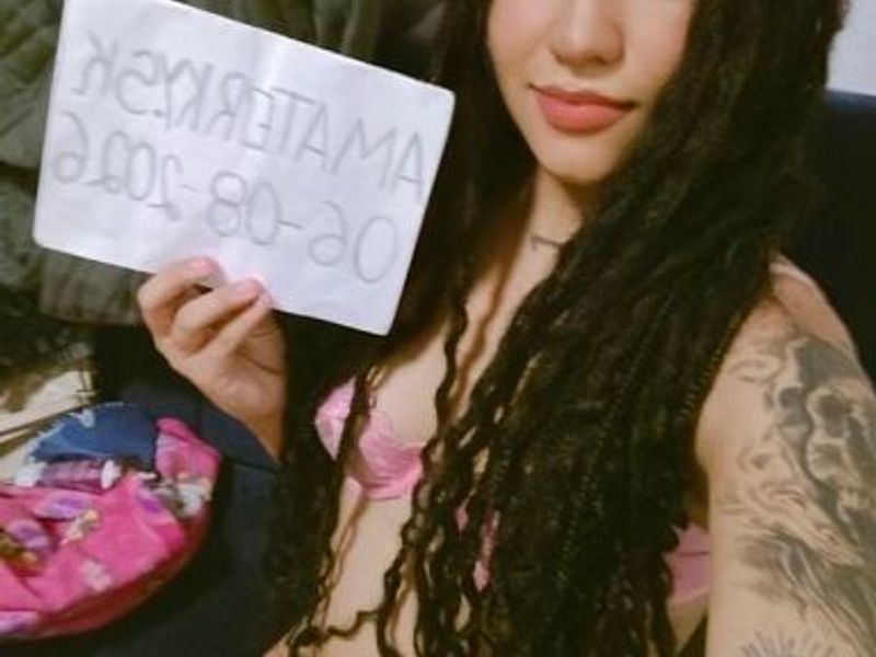 Rosalía — foto 3
