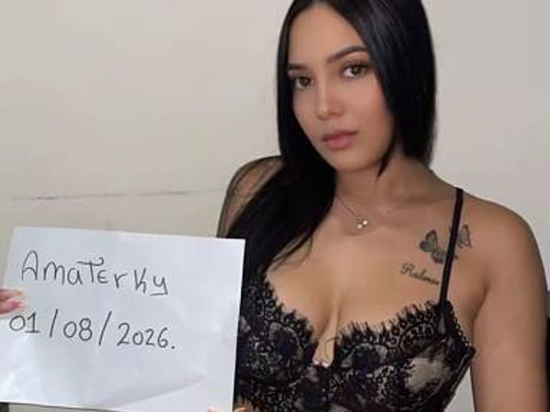 Kiara — foto 3