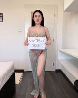 Asia Mai