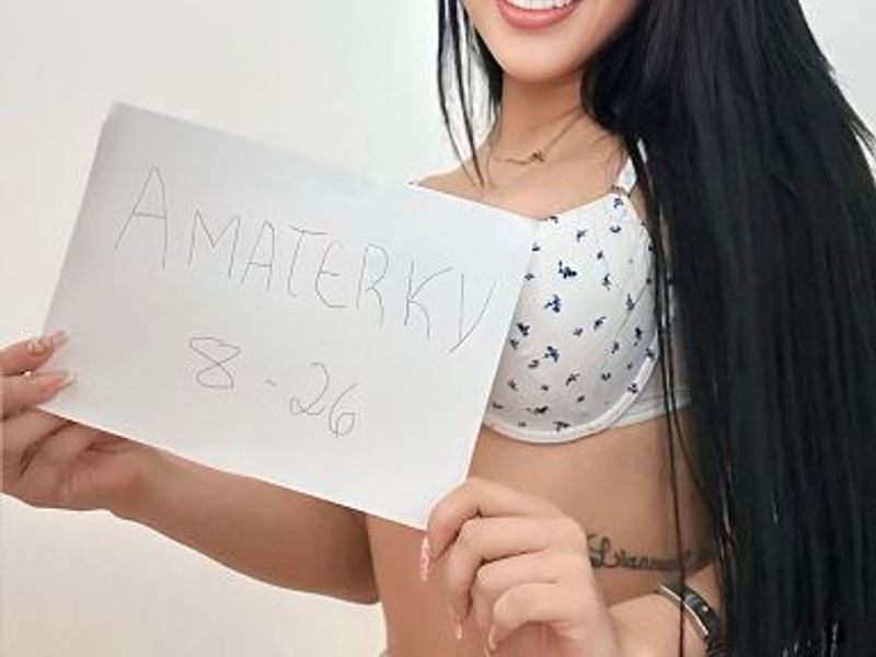 Aroa — foto 3