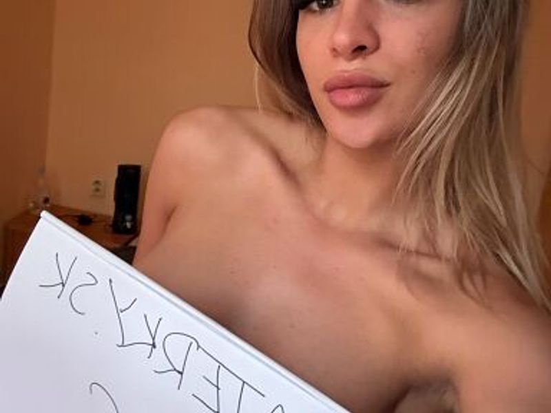 Michelle — foto 2