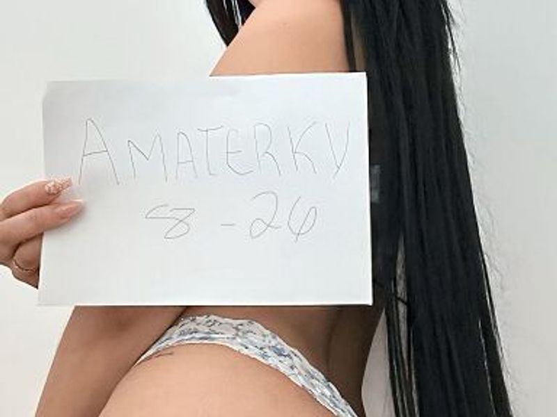 Aroa — foto 5