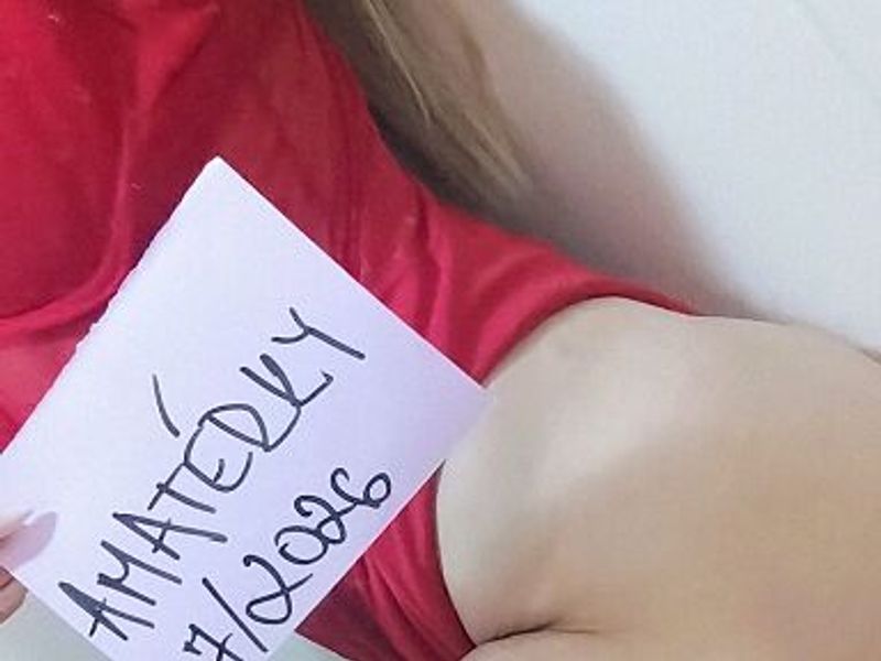 Maya — foto 3
