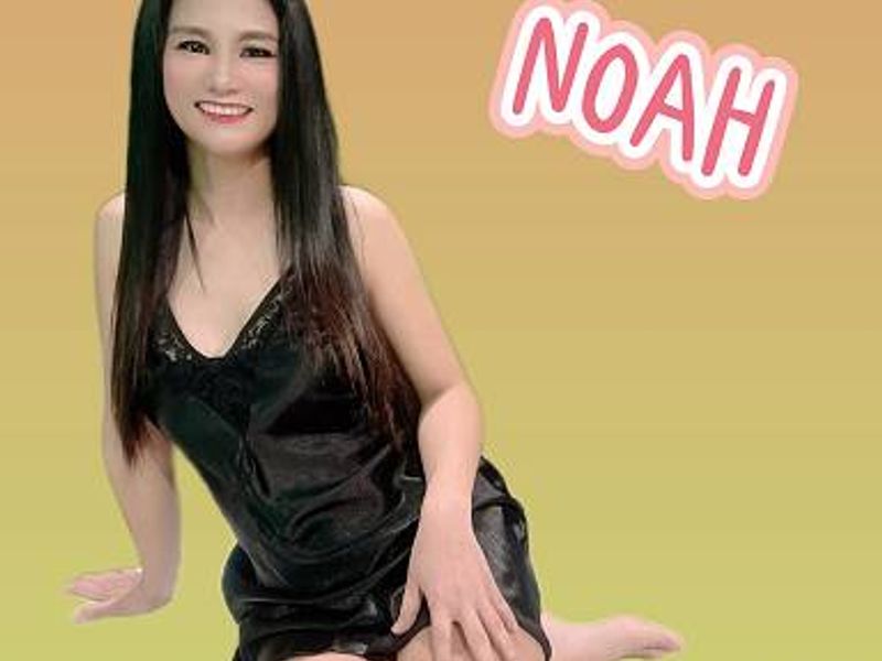 Noah — foto 3