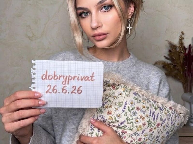 katka — foto 4