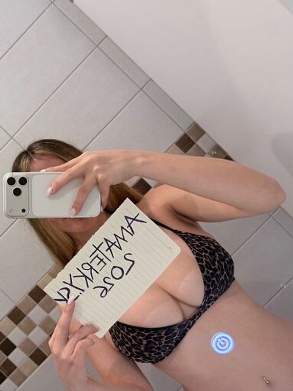 Sofía — Bratislava, foto 3