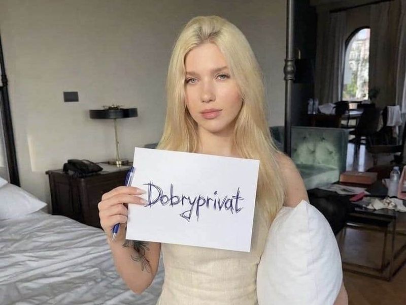 Kate — foto 6