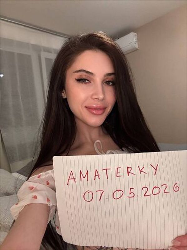 Lana — Bratislava, foto 3