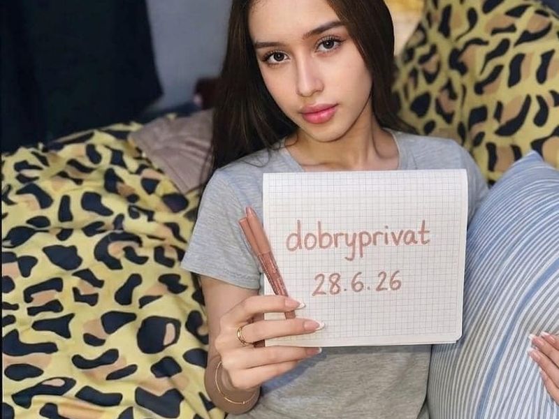 Iren — foto 6