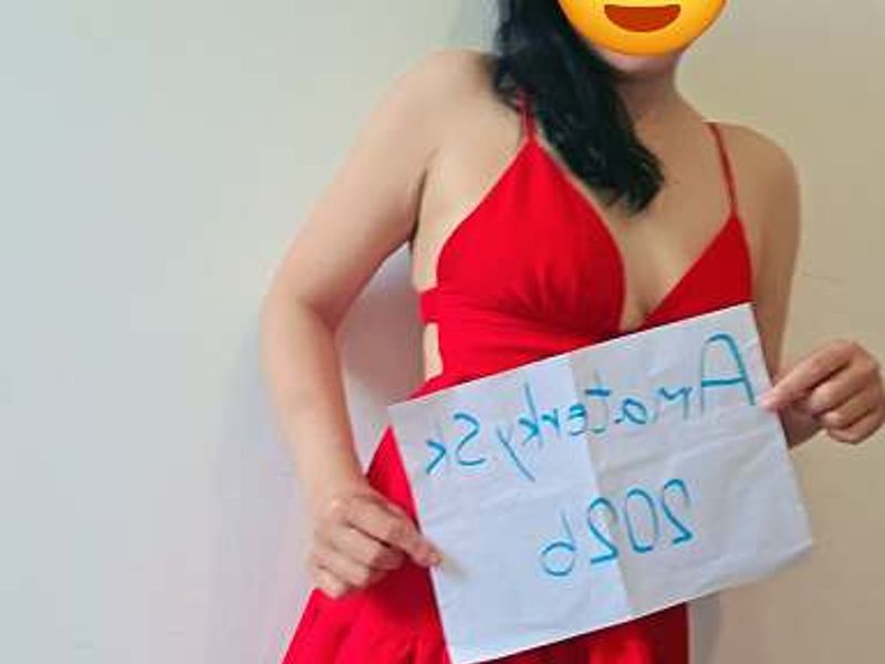 Reya — foto 3