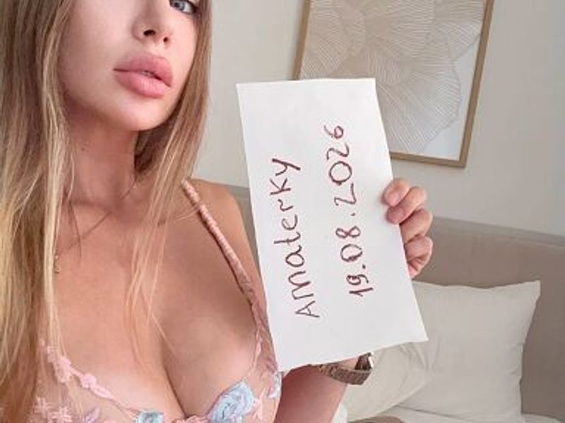 Victoria — foto 3