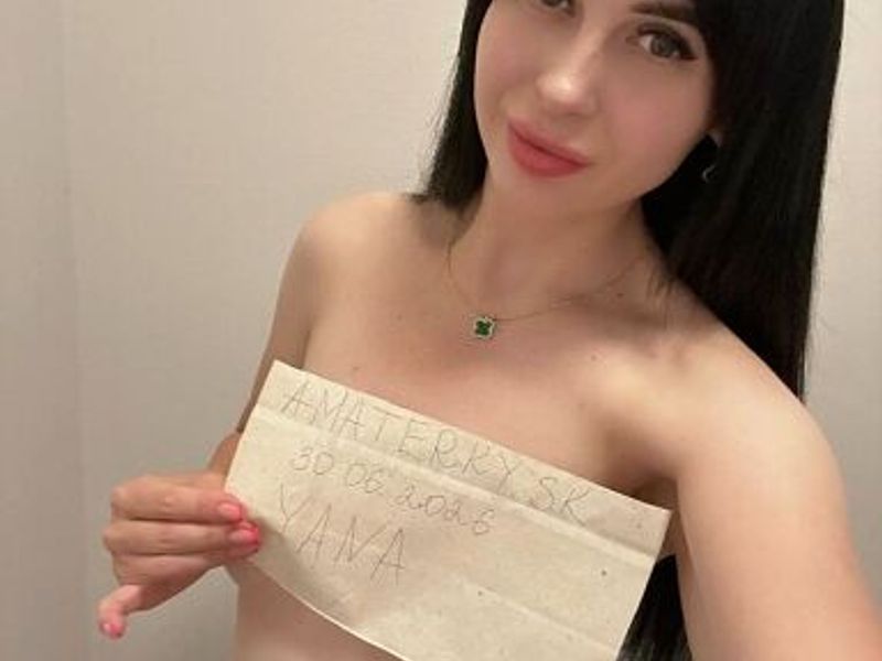 Yana