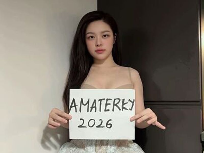 Asia Ninh