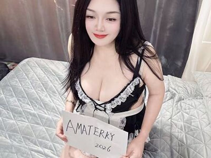Lulu